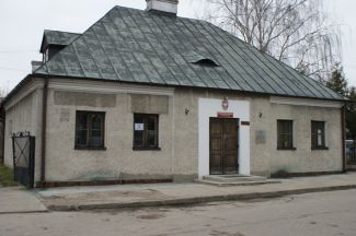 PIT w Węgrowie … Więcej Punkt Informacji Turystycznej mieści się w Węgrowie przy ulicy Gdańskiej 2