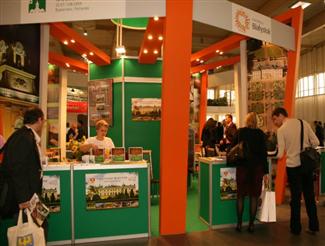 Turystyczny Białystok na Tour Salonie 2008 w Poznaniu…Więcej » Turystyczny Białystok na Tour Salonie 2008 w Poznaniu…Więcej »